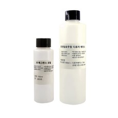 ZERO CANDLE 精油 100ml+香薰基底油 250ml, Clean Cotton, 1套