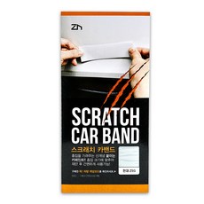 ZN Scratch Car Band Hyundai Z5G 胡椒灰, 1個