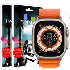 Healing Shield Apple Watch 9H 鋼化玻璃屏幕保護膜 49 毫米 2 片, 單一顏色
