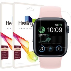 Healing Shield Apple Watch螢幕保護貼膜 2入, 單一顏色