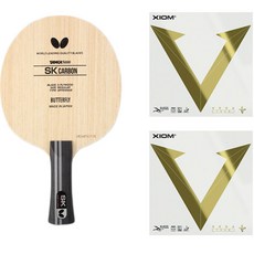 Butterfly 乒乓球拍 SK Carbon FL + Vega Tour, 單品