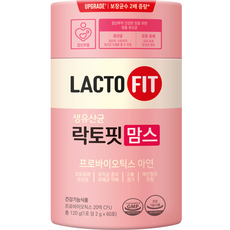 鍾根堂 Lactofit孕婦用活性益生菌粉隨身包, 120g, 1罐