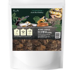 Rora Pet 蛇皮被褥 1100g, 1個, 棕色