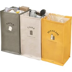 LIV MOM 大型分類回收箱兼洗衣籃 3件組 54L, 1套, 灰色, 白色, 黃色