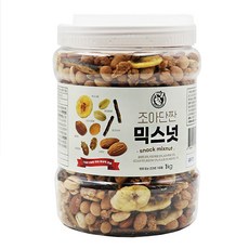 NUTS BROTHER 甜鹹混合堅果, 1kg, 1罐