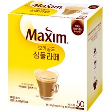 Maxim 麥心 摩卡Simple經典拿鐵咖啡粉隨身包, 10.5g, 50條, 1盒