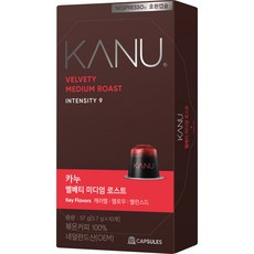KANU Nespresso咖啡機適用 阿拉比卡原豆 中焙咖啡膠囊, 5.7g, 10顆, 1盒
