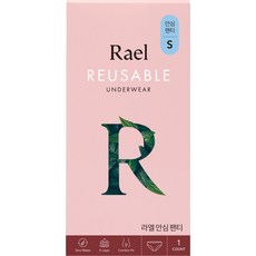 Rael 女式可重複使用舒適內褲小號, 1件, 1個