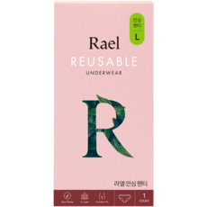 Rael 大號女式可重複使用安全內褲, L號, 1件, 1個