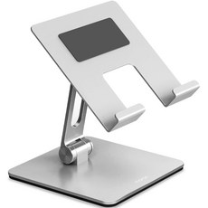 Morak Bold 金屬可折疊桌面平板電腦支架, 銀