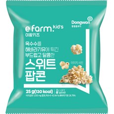 efarm 甜味爆米花, 1包, 25g