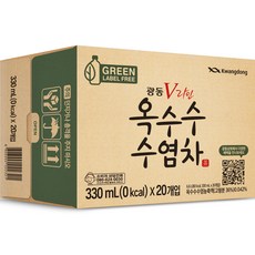 Kwangdong 廣東製藥 玉米鬚茶 環保無標籤版, 330ml, 20個