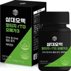 NUTRICOMEON rTG Omega-3膠囊 30.6g, 30顆, 1罐