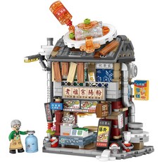 LOZ迷你街系列Nanoblock 04 腸粉店, 混色