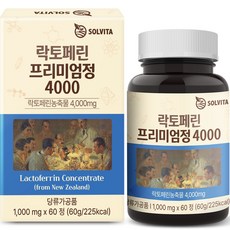 SOLVITA 優質乳鐵蛋白錠 4000mg, 60顆, 1個