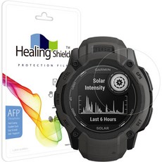 Healing Shield 智慧手錶防指紋保護貼 2入組, 1組