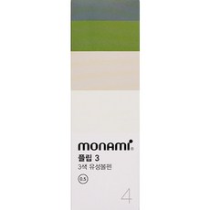 monAmi FLIP 3原子筆 4種組 0.5mm, 煙灰色、橄欖綠、沙色、純米色, 1組