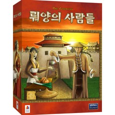 Korea Board Games Ryongyang的人們, 混色