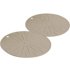 Gatsu 矽膠感應保護墊防刮鍋墊, 2個, 淺褐色