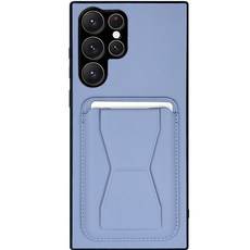 KKAMITTO 隱藏卡片指套手機殼