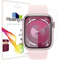 Healing Shield Apple Watch Prime 高光液晶螢幕保護貼 2p