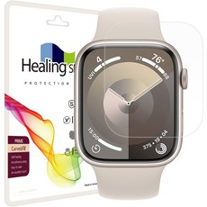 Healing Shield Apple Watch Prime 高光液晶螢幕保護貼 2p, 單色