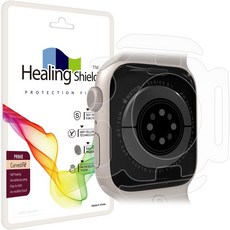 Healing Shield Apple Watch Prime 高光側面和背面貼膜 2p, 單色