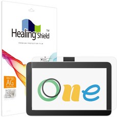 Healing Shield Wacom One 12紙質感抗藍光螢幕保護貼組 DTC121, 單色