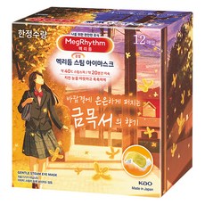 MagRhythm 蒸氣眼罩 Geummok Seohyang, 12片, 1盒