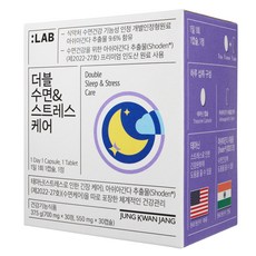 正官庄 LAB睡眠壓力雙重護理錠 37.5g, 60片, 1盒