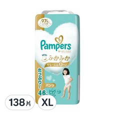 Pampers 幫寶適 日本境內版 一級幫拉拉褲/尿布, XL, 138片