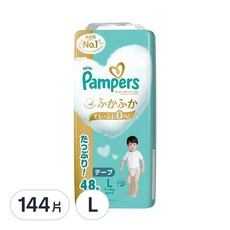 Pampers 幫寶適 日本境內版 一級幫黏貼型尿布, L, 144片