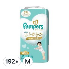 Pampers 幫寶適 日本境內版 一級幫拉拉褲/尿布, M, 192片