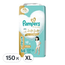 Pampers 幫寶適 日本境內版 一級幫拉拉褲/尿布, XL, 150片