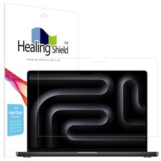 Healing Shield 疏油光 LCD 保護膜套裝, 1套