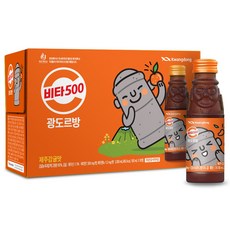 Kwangdong Vita500 維他500 濟州柑橘能量飲, 100ml, 10個