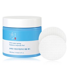 Sooryehan 秀雅韓 保濕腺透明質酸安瓶墊 160ml, 1個, 70入