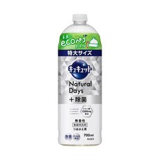 Kao 花王 Cucute 珂珂透 Natural Days 加強殺菌洗碗精補充瓶 無香, 700ml, 1瓶