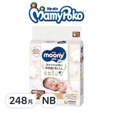 滿意寶寶日本版 頂級有機棉黏貼型尿布, NB, 248片