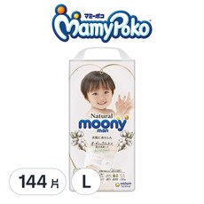 滿意寶寶日本版 頂級有機棉褲型尿布, L, 144片