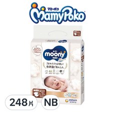 滿意寶寶日本版 頂級有機棉黏貼型尿布, NB, 248片