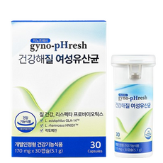 gyno-fresh 女性私密護理益生菌膠囊, 30顆, 1罐