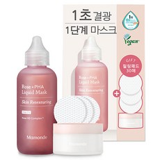 Mamonde 夢妝 玫瑰PHA液態面膜+棉片組, 1組, 80ml