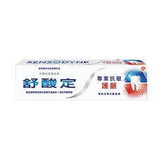 SENSODYNE 舒酸定 專業抗敏護齦牙膏 原味, 100g, 1條