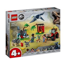 LEGO 樂高 76963 小恐龍救援中心 Baby Dinosaur Rescue Center