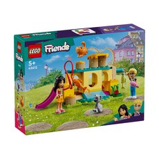 LEGO 樂高 42612 貓咪遊樂場冒險 Cat Playground Adventure