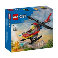 LEGO 樂高 #60411 積木玩具, 消防救援直升機 Fire Rescue Helicopter, 1盒