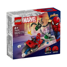 LEGO 樂高 76275 摩托車追逐:蜘蛛人 vs. 猛毒化八爪博士 Motorcycle Chase: Spider-Man vs. Doc Ock