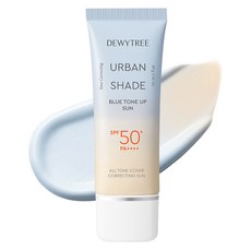 DEWYTREE Urban Shade 藍色提亮防曬霜 SPF50+ PA++++, 40g, 1個