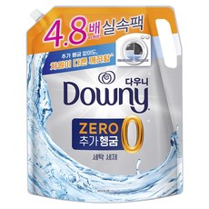 Downy Zero 深層潔淨洗衣精補充包 茉莉香, 2.2L, 1袋